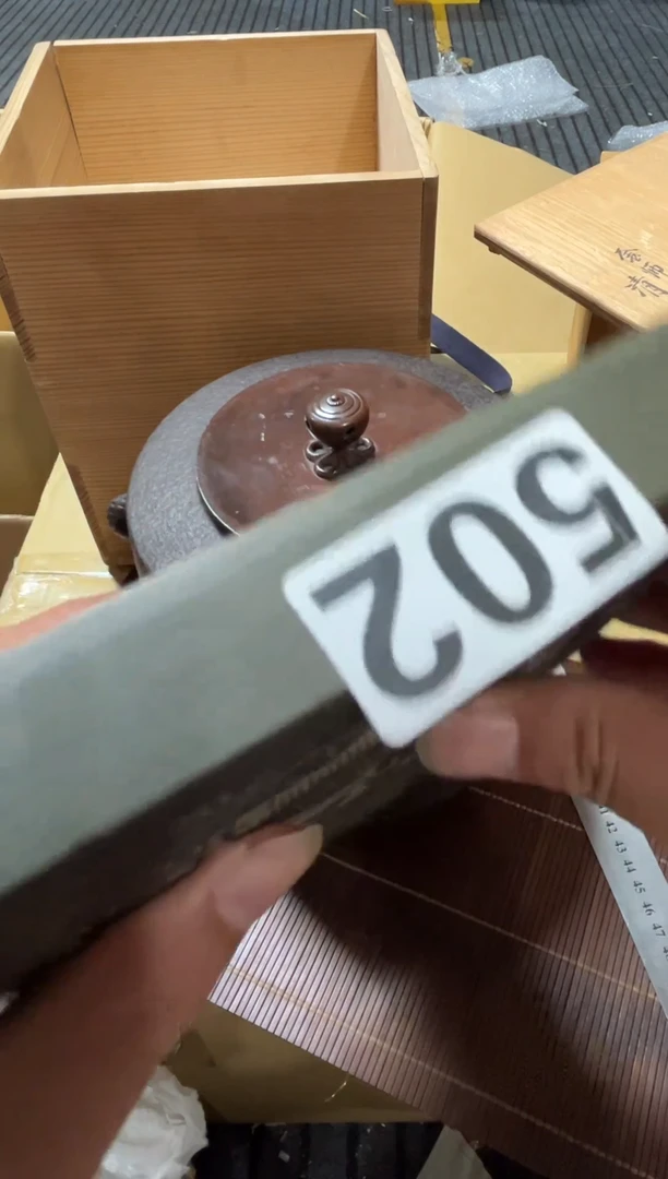 瓷片恵***化精品瓷一物一拍定闪