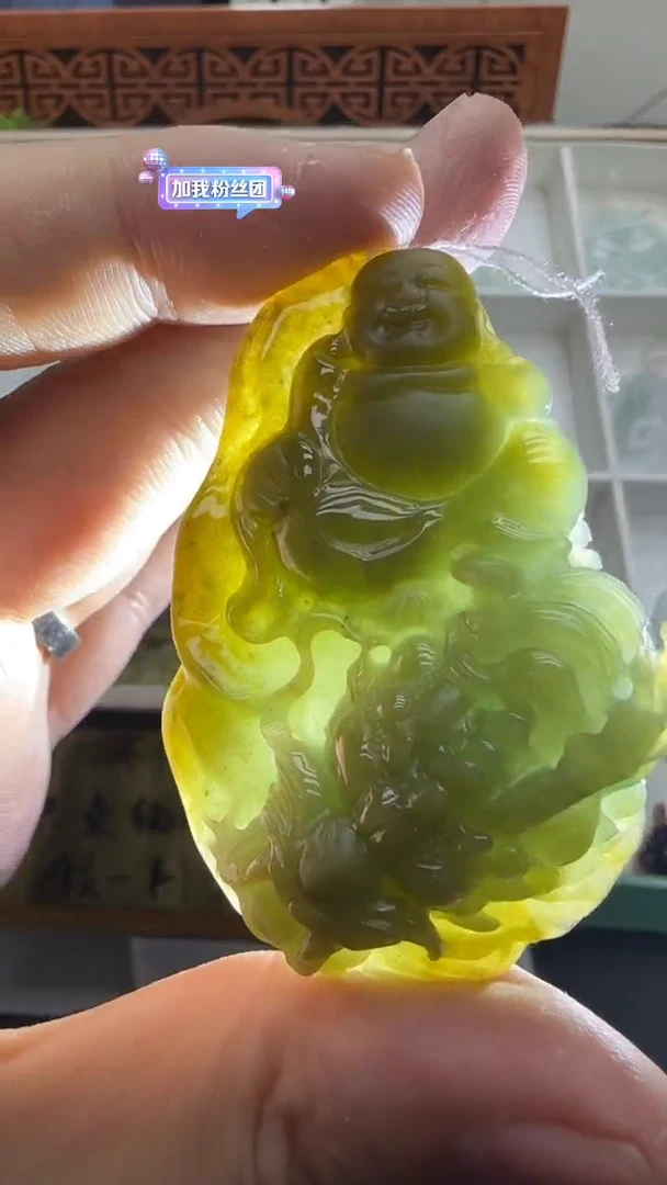 【闪购商品】翡翠挂件未镶嵌A货翡翠多样性孤品