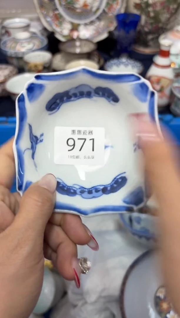 瓷片最****子888888888888