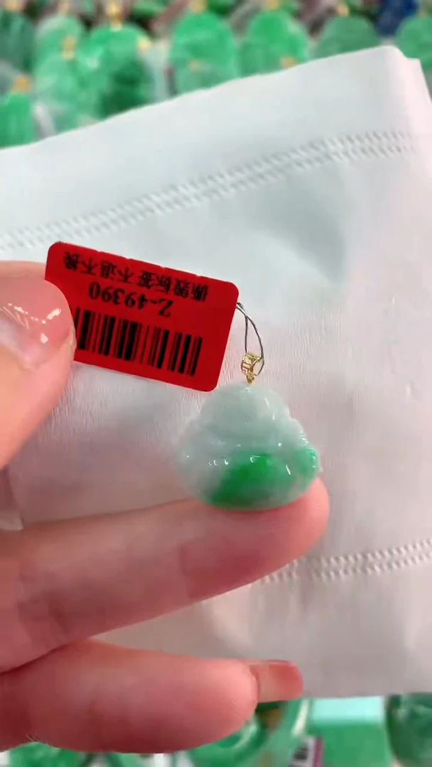 【闪购商品】翡翠吊坠(不含链)18K金镶嵌挂件