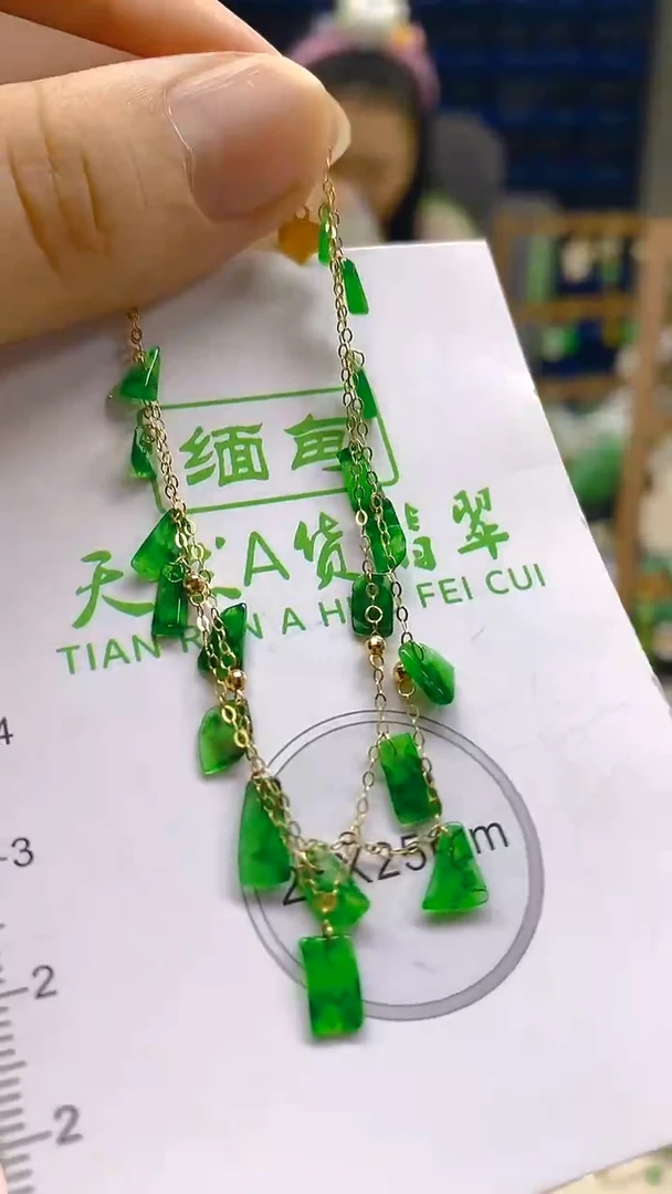 颈饰18K金镶嵌翡翠新号开播 全场乱卖