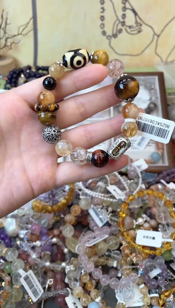 手饰石英质玉未镶嵌385手串