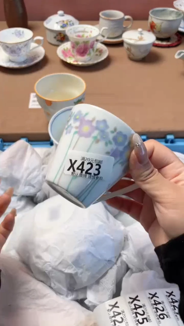 瓷片8****-瓷器瓷器X423