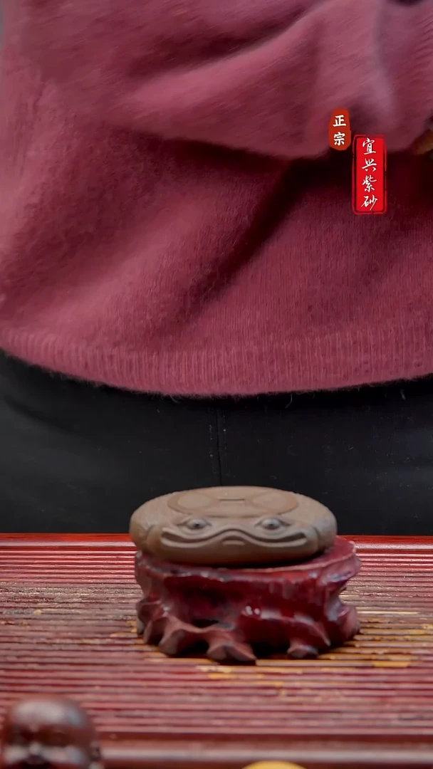 紫砂宜兴紫砂摆件