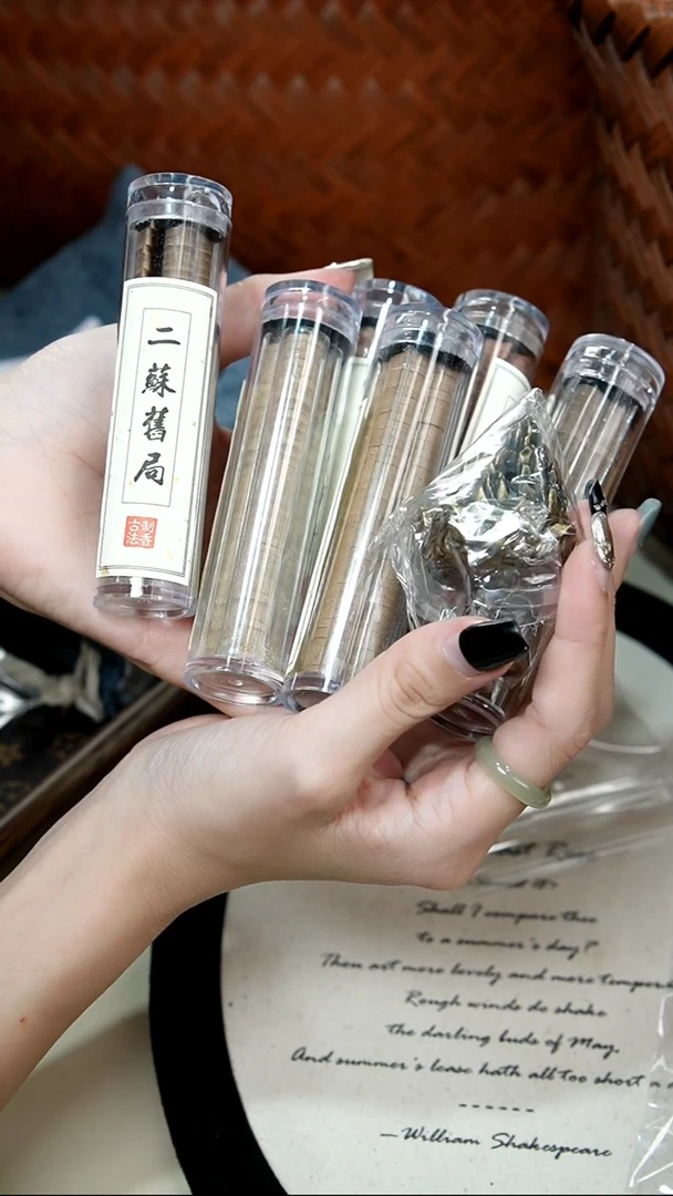 水晶手链未镶嵌孤品手串-默认微瑕