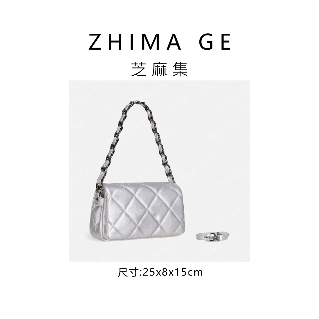 【芝麻集】【大号】GQ-8950-珠光银RAIN.CUN百搭简约时尚休闲潮流女包