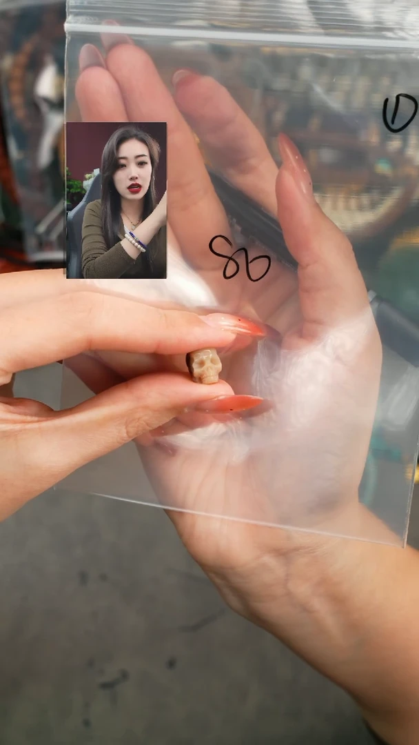 【闪购商品】玛瑙/玉髓1未镶嵌遇见匠心品质回血