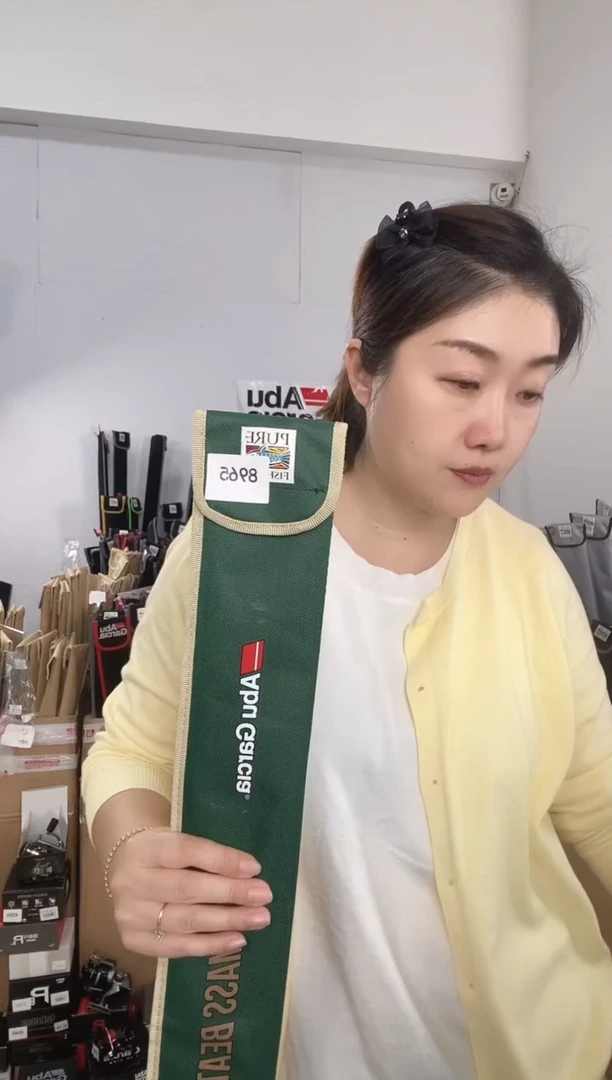 8965二手鳟人四代1.68UL枪