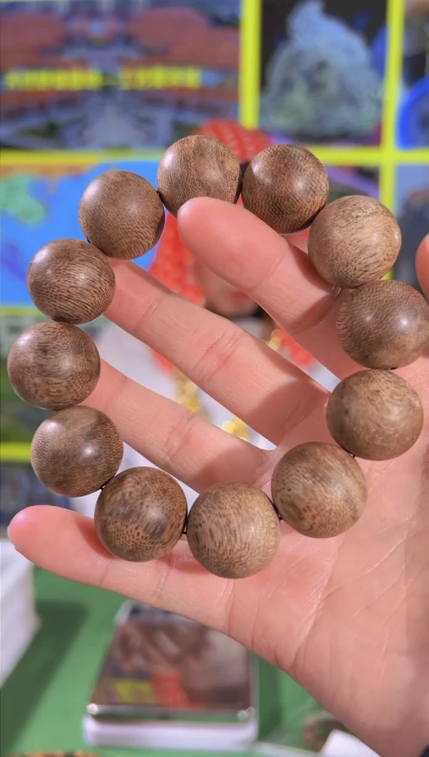 【闪购商品】沉香手串41号38克芽庄虫漏紫棋20多样性发一