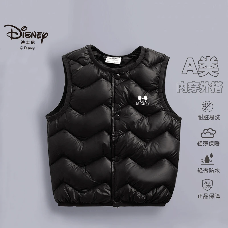 迪士尼儿童棉马甲男女童户外内穿外搭宝宝简约坎肩保暖童装320