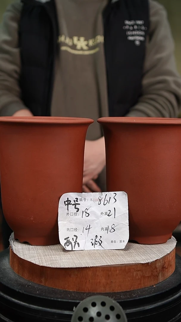 【闪购商品】紫砂花盆紫砂花盆8613瑕