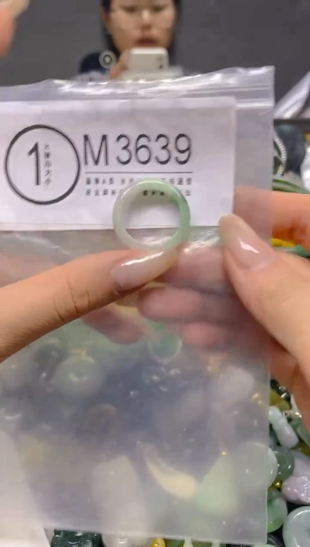 颈饰未镶嵌翡翠19.3MM/ M /翡翠A货，一件也是批发价