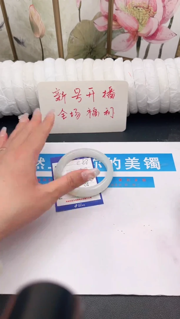 未镶嵌手镯石英质玉C88微色差