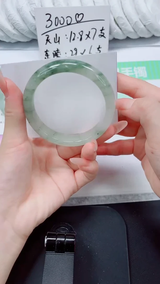 石英质玉手镯未镶嵌41/57.4