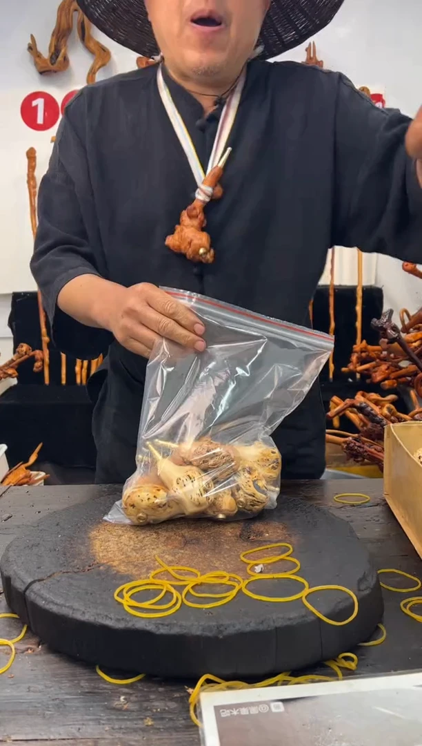 黑果木其他黑果木004