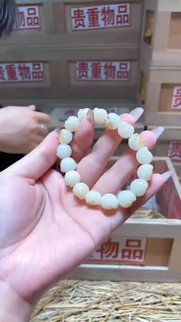 仓库撤柜闪购链接(多样性发其一)¥
