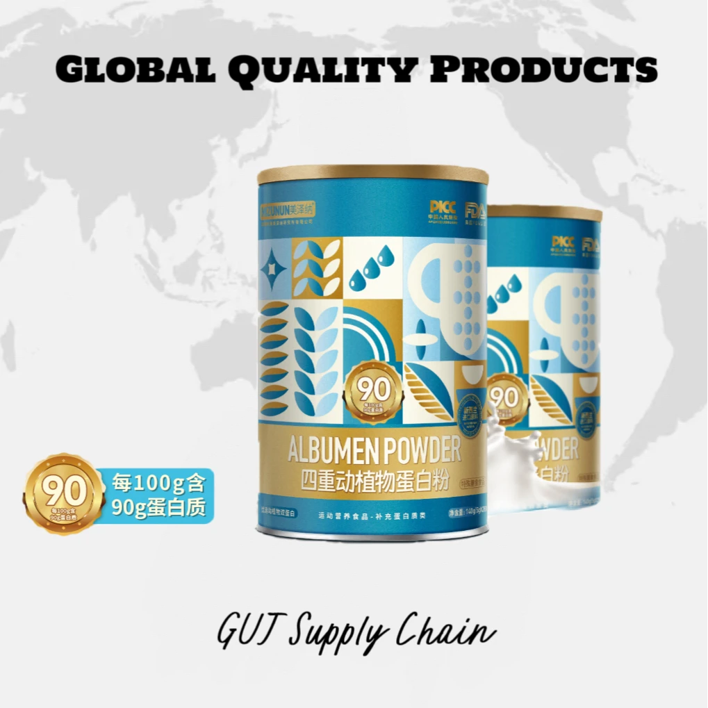 MIZUNUN四重动植物蛋白粉140g/桶 G