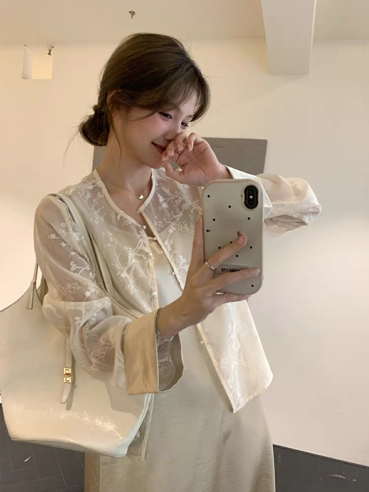 321-2春夏根纱开衫外套女长袖+缎面吊带连衣裙两件套装