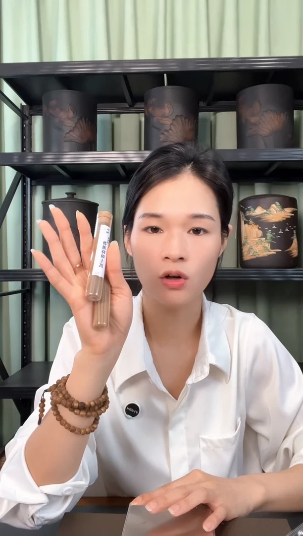 无粘粉香港特级土沉方条香8克