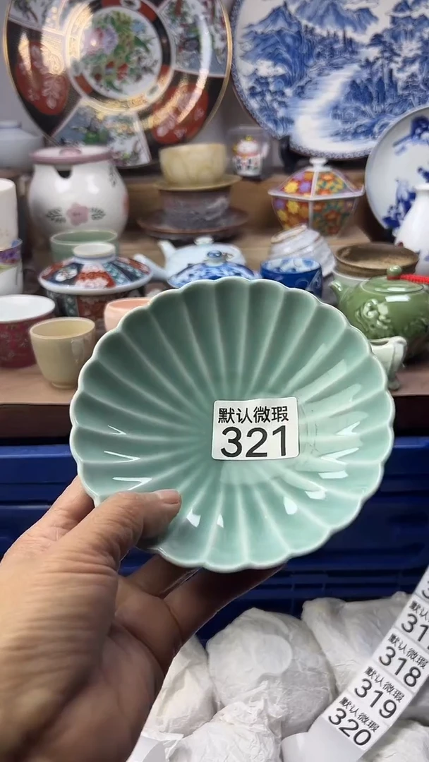 陶瓷M*y顺鑫工艺品店闪购