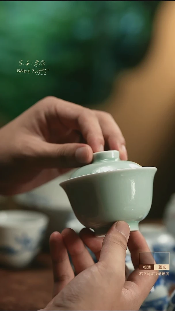 24       三余会员日专属器皿