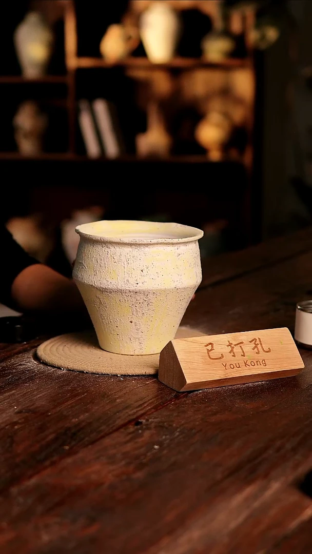 摆件20-428高度16口径14已打孔误差2