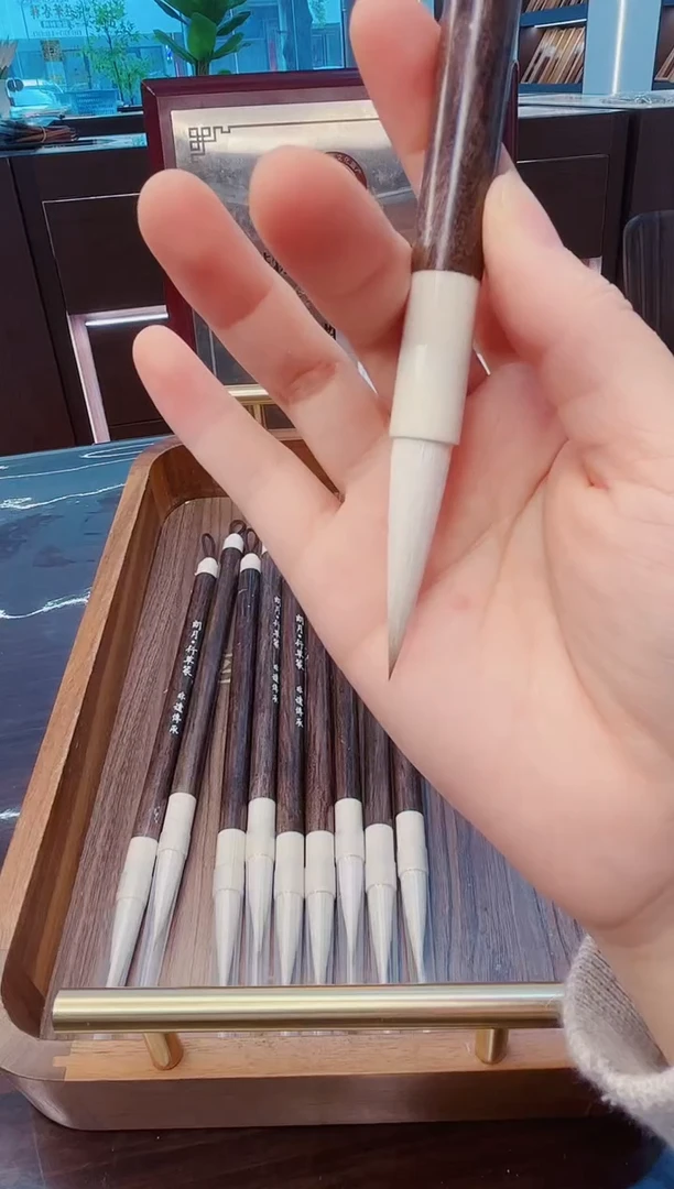 超级福利，朗月·行草篆10支