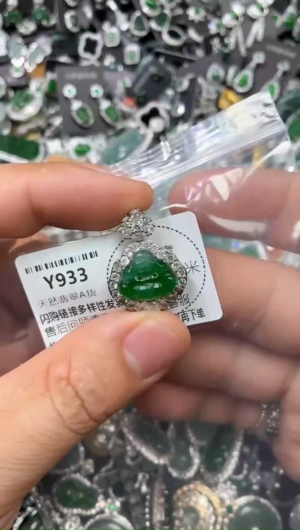 翡翠未镶嵌颈饰Y933吊坠