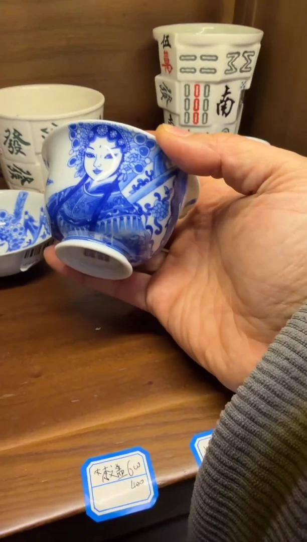 四*53花旦景德镇景德镇景德镇