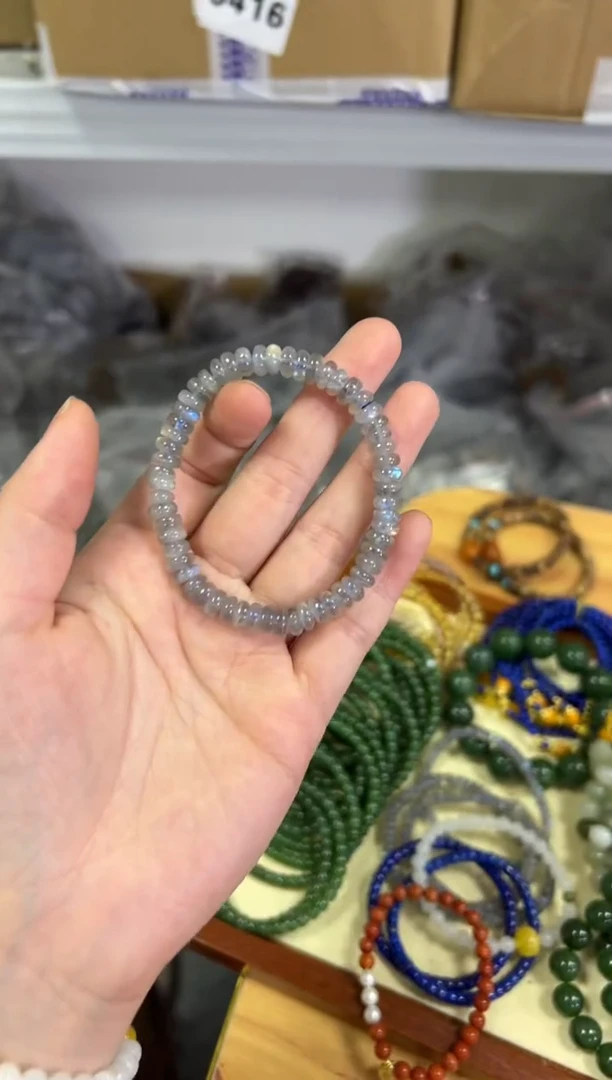 【闪购商品】月光石手链未镶嵌灰月光精工药片珠手链