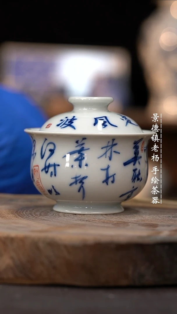 【闪购商品】柴窑微瑕福利介意勿拍