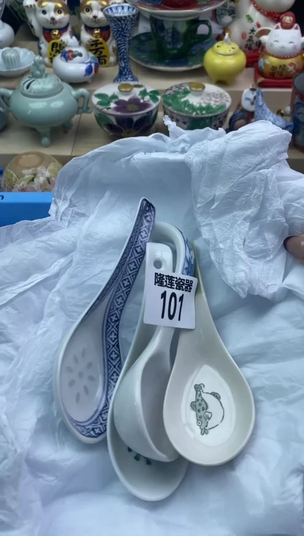 瓷片爆*子隆莲瓷器欢迎大家