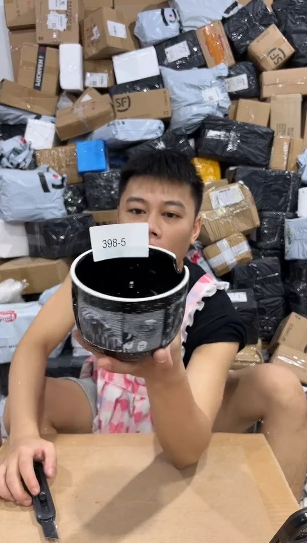 瓷片398-5孤品默认微瑕不退不换