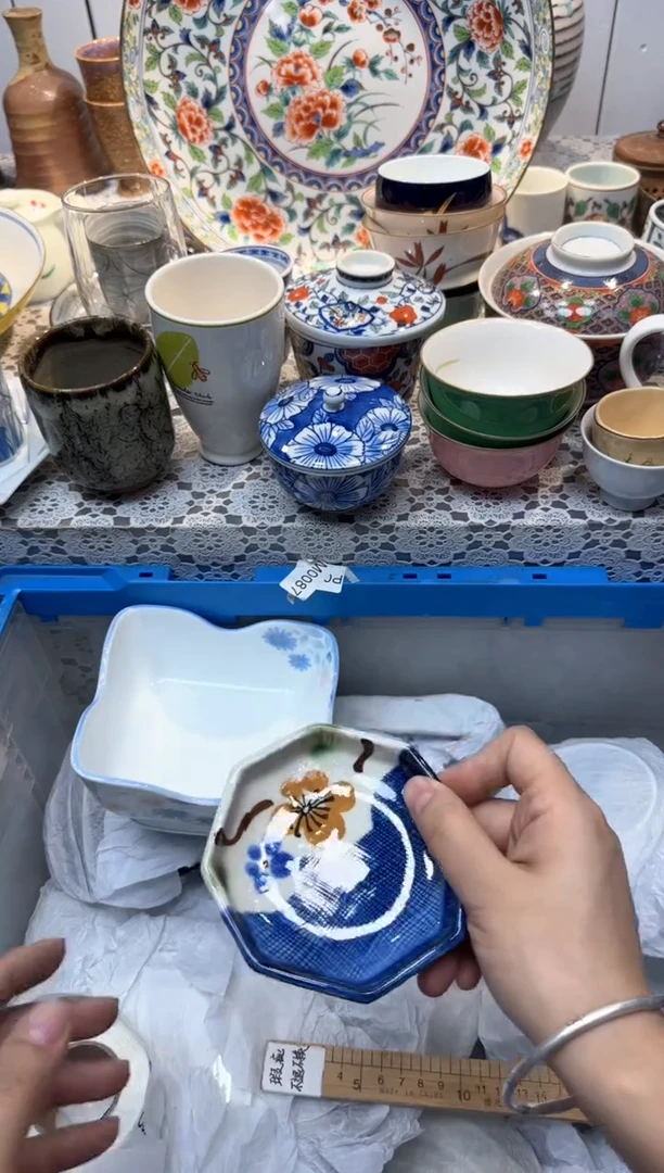 【闪购商品】239回流瓷器，默认微瑕，18包邮