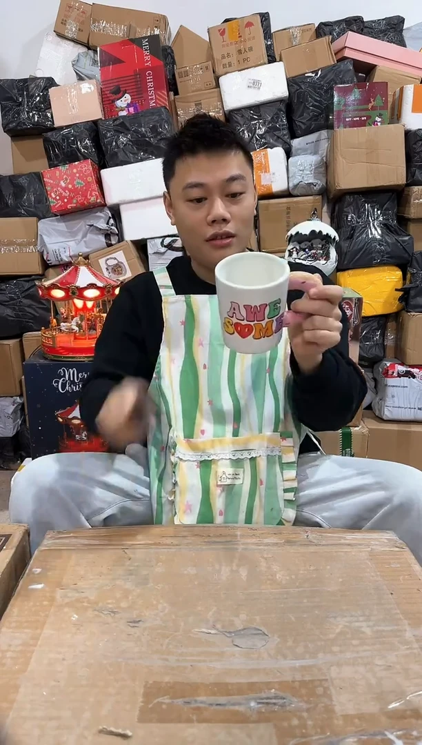 瓷片477-10孤品默认微瑕不退不换