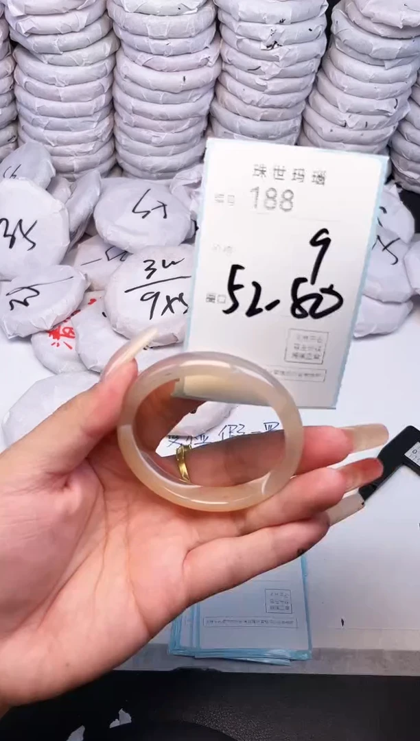 手镯玛瑙/玉髓未镶嵌188