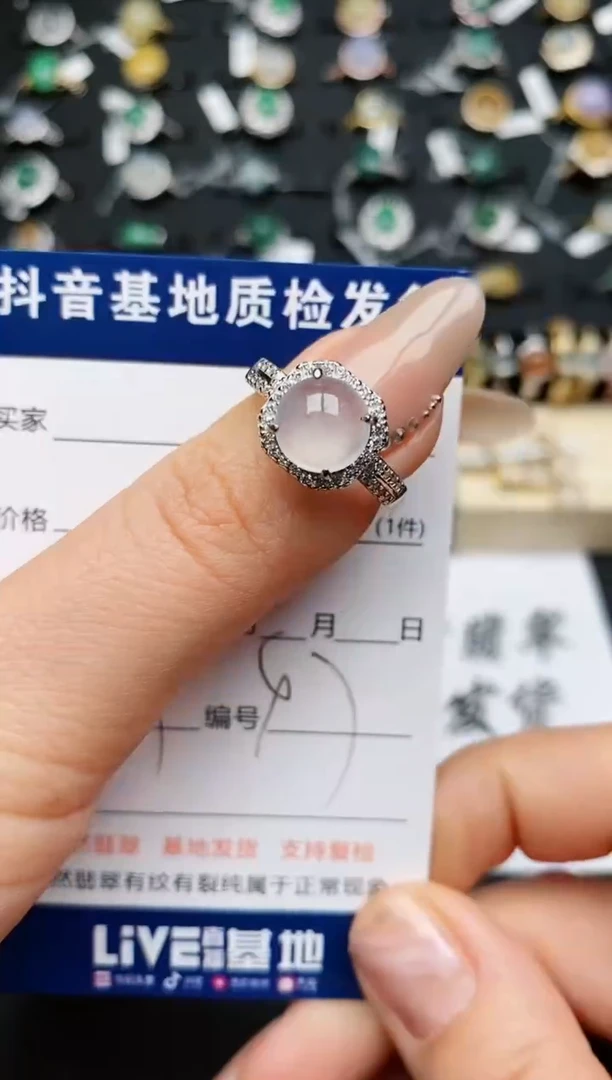 【闪购商品】翡翠戒指银S925镶嵌..............