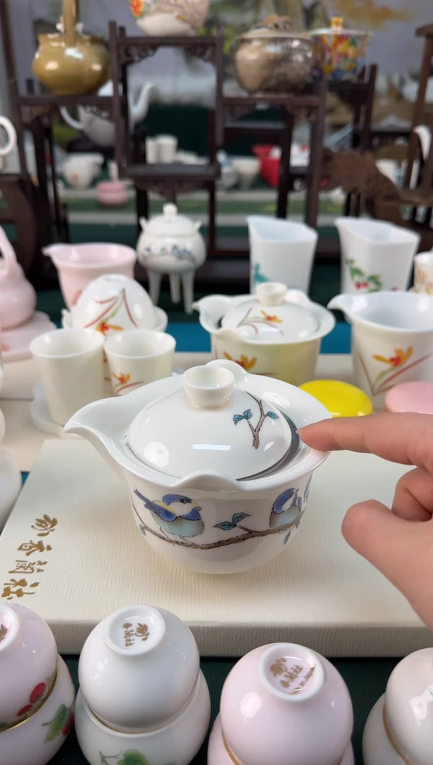 【闪购商品】瓷器 ······.......