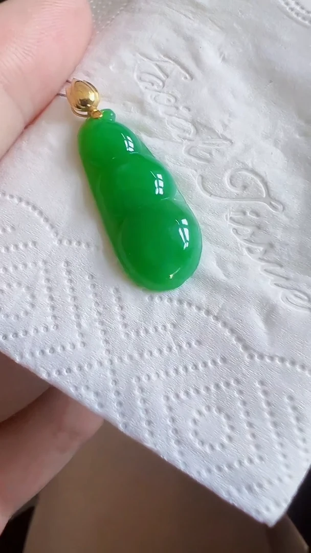 颈饰18K金镶嵌翡翠豆