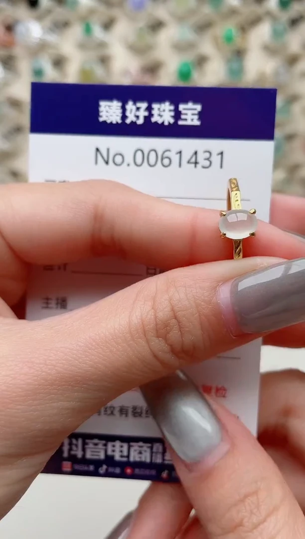 【闪购商品】翡翠戒指银S925镶嵌........