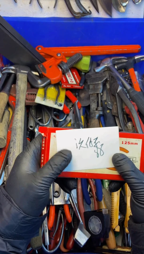 沃*秦可乐日本工具仓库闪购链接