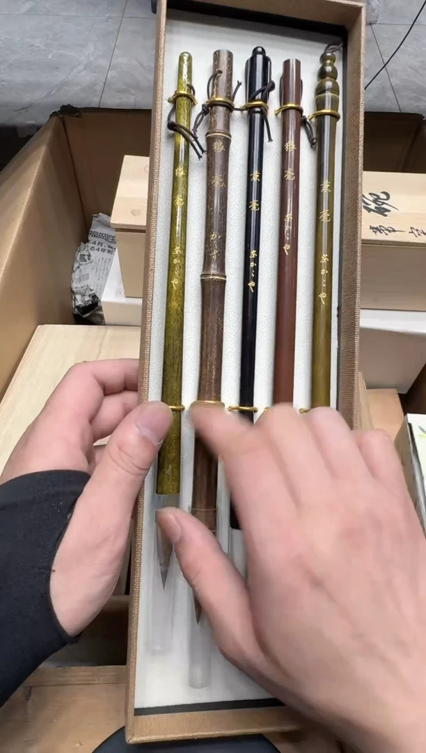 瓷器闪购商品 如图 中古品默认微瑕