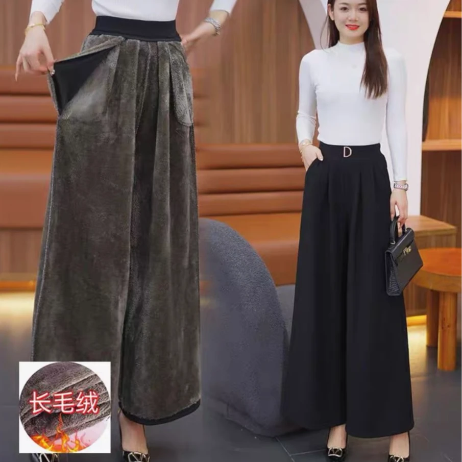 1212-D标长毛绒厚绒纯色裤裙【带口袋】/ZL1-8