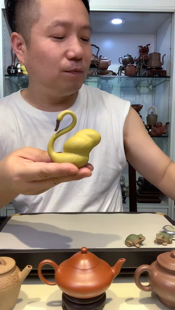 宜陶紫砂宜陶紫砂390