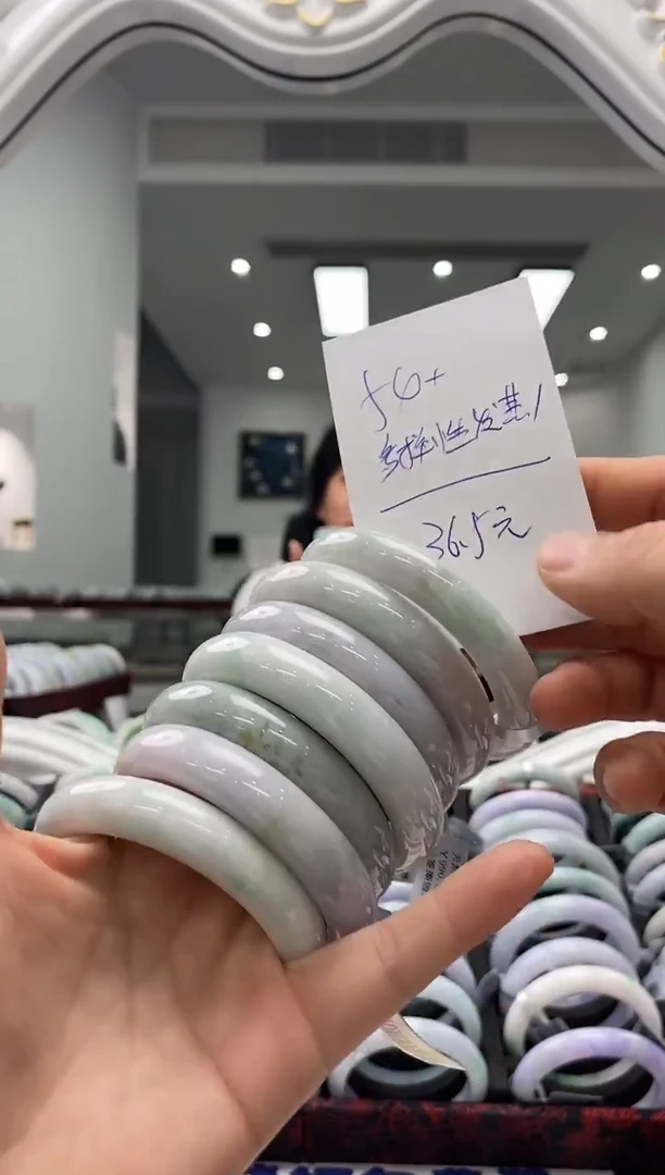 未镶嵌手镯翡翠天然缅甸A货翡翠