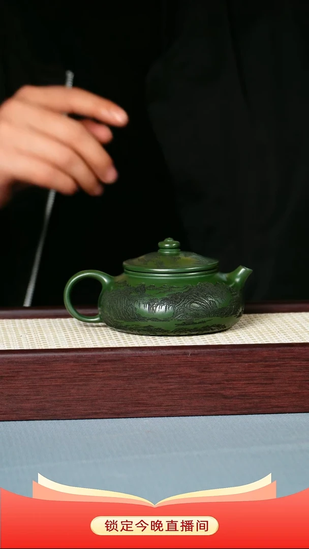 茶壶紫砂 景州绿泥 寒江