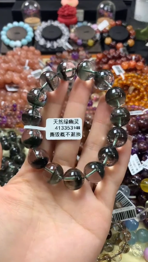 未镶嵌手链水晶14*