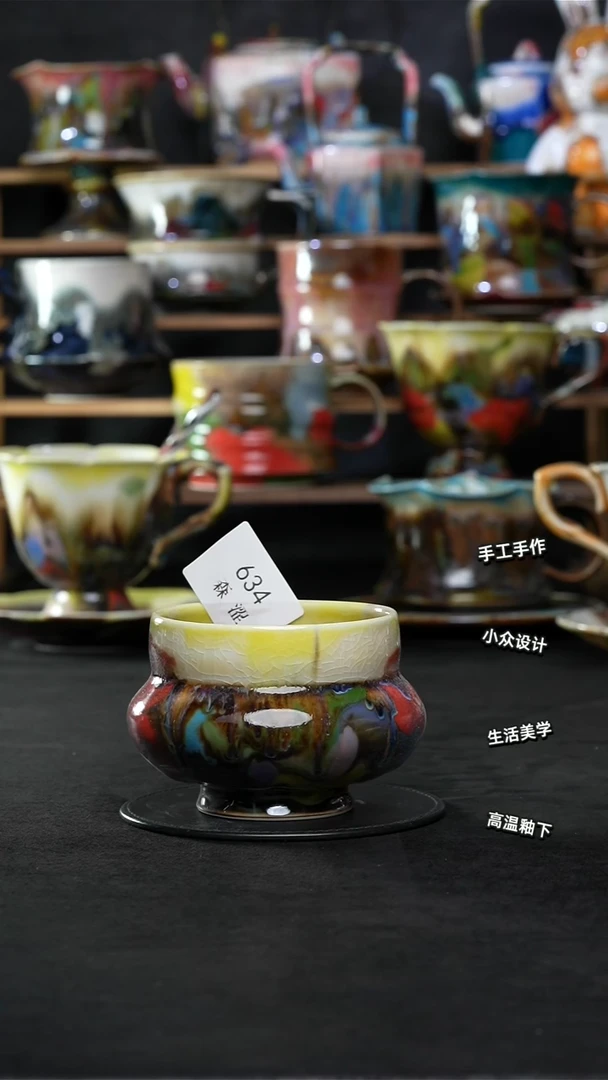 设计师款景德镇森涩手创陶瓷（食品级）634