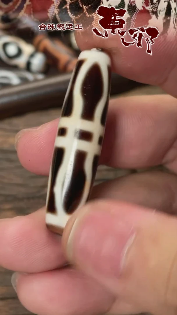 玛瑙/玉髓颈饰未镶嵌52105