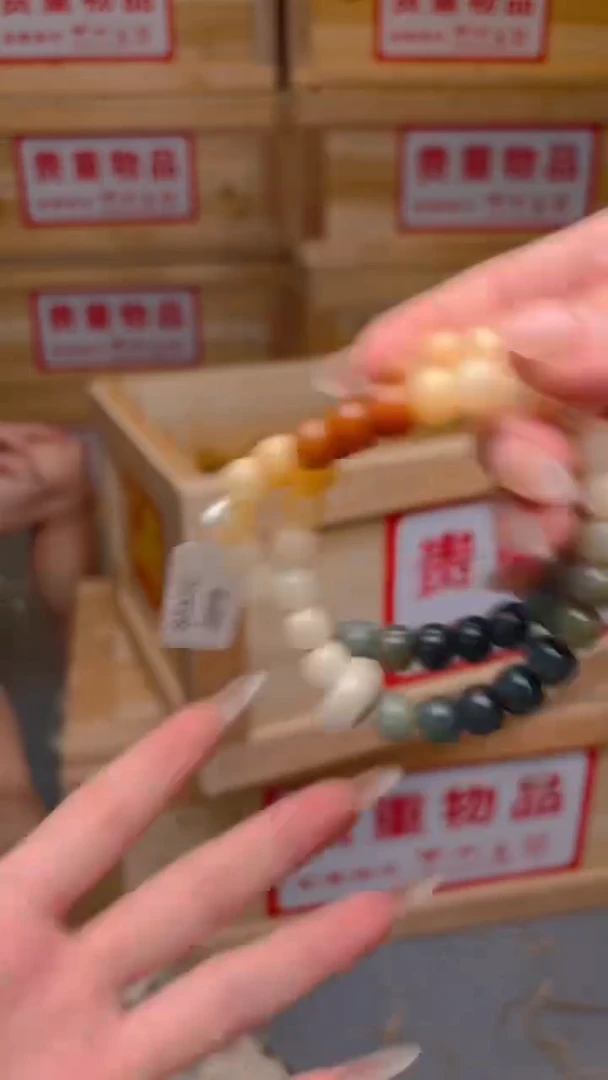 菩提根/象牙果吊坠屿器说直播福利品¥¥¥¥¥¥¥¥